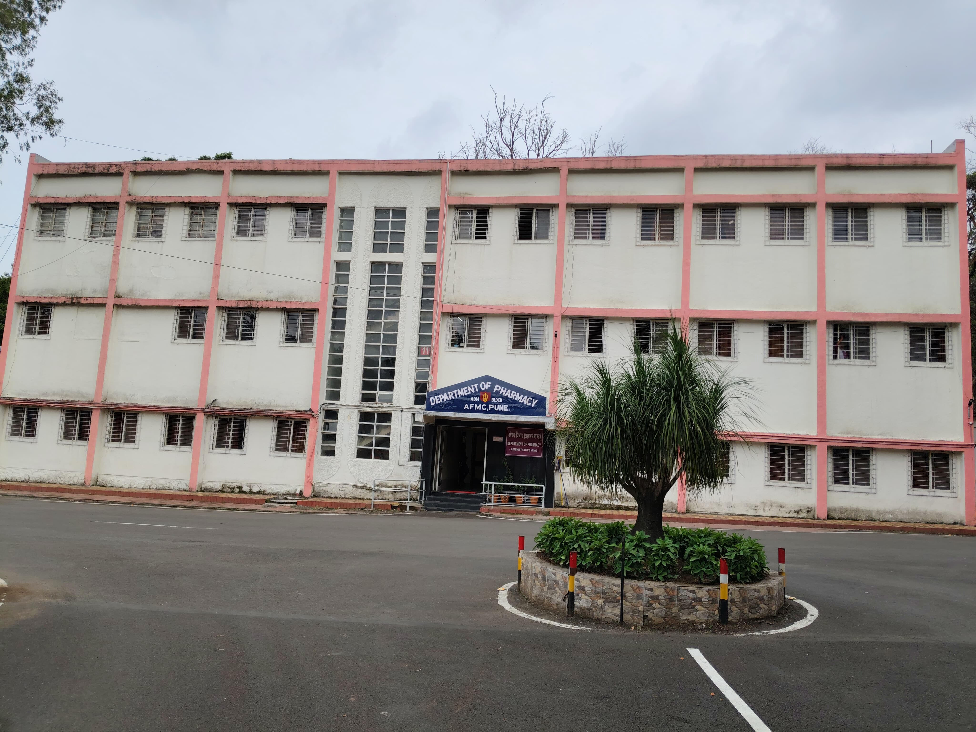 pharmacy_image